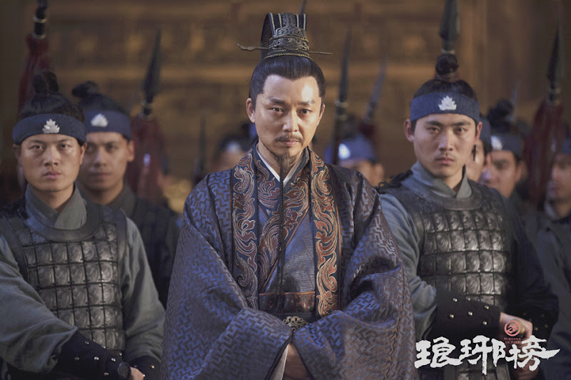 Nirvana In Fire China Drama